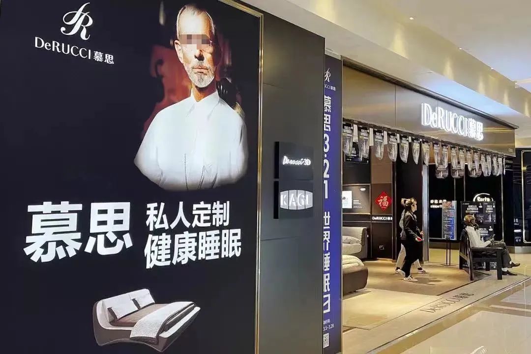 大S的百万“床垫”,惊呆网友!