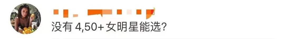 沉迷&ldquo;搞黄&rdquo;的资生堂，太辣眼睛了