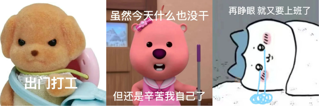 沉迷毛茸茸,是新一代年轻人的“口红经济”