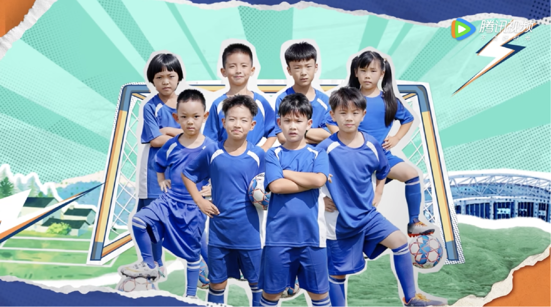 扶摇直上,少年登场:一次“现代足球启蒙实验”背后的价值观共建