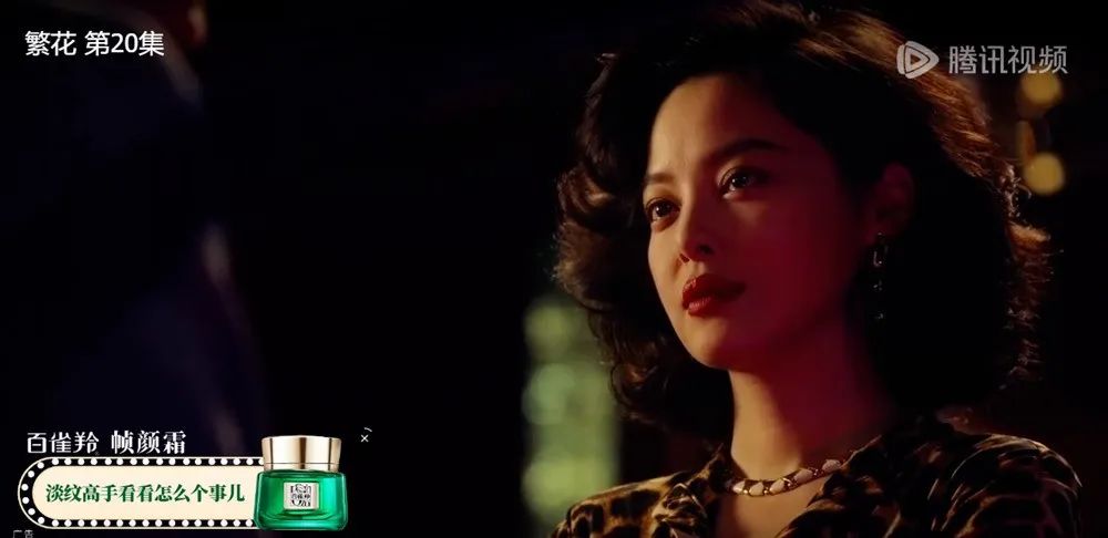 为了看夭柳的番外，他们竟盯上了......