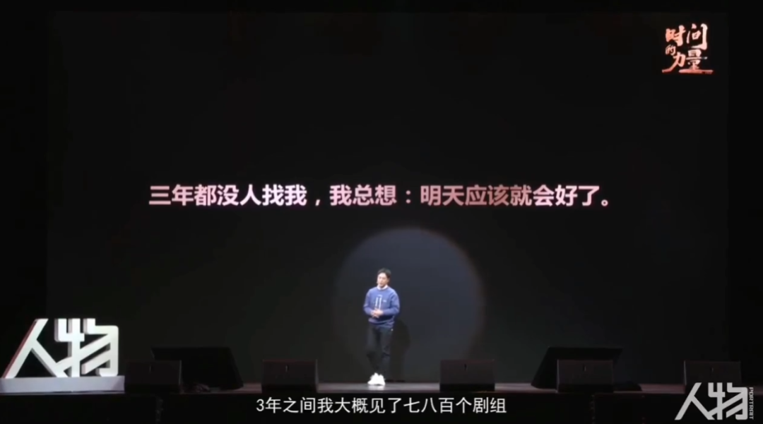 杀疯了！张颂文一周上了16个热搜，卖鱼佬彻底火了！网友：京海版教父！