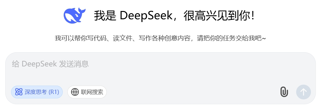 DeepSeek爆火,但取代不了营销人