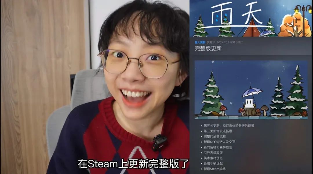 1.1亿人扎堆，这个赛道在小红书爆发