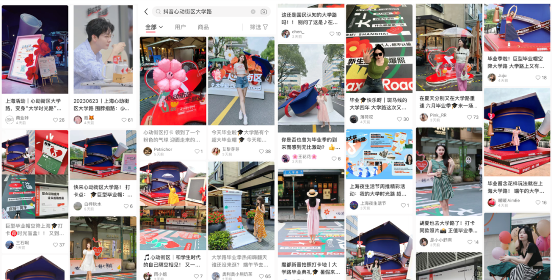 毕业生的故事,品牌如何讲述?