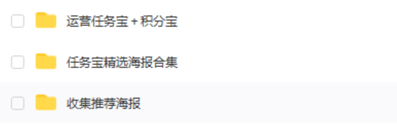 海报1.png 海报1.png
