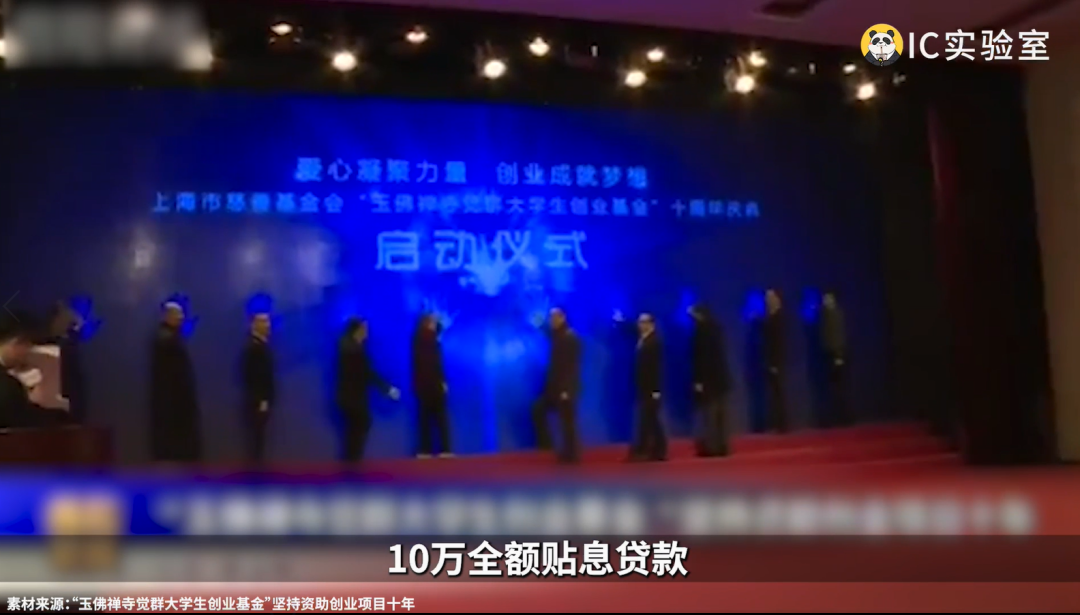 网红寺庙,专割有元人?