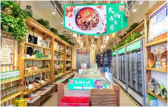 锅圈增长乏力,“社区央厨”战略能否助力出圈?