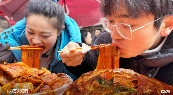 理发店连夜改成麻辣烫,全国吃货“捧花”天水麻辣烫,吃不起可“麻辣贷”