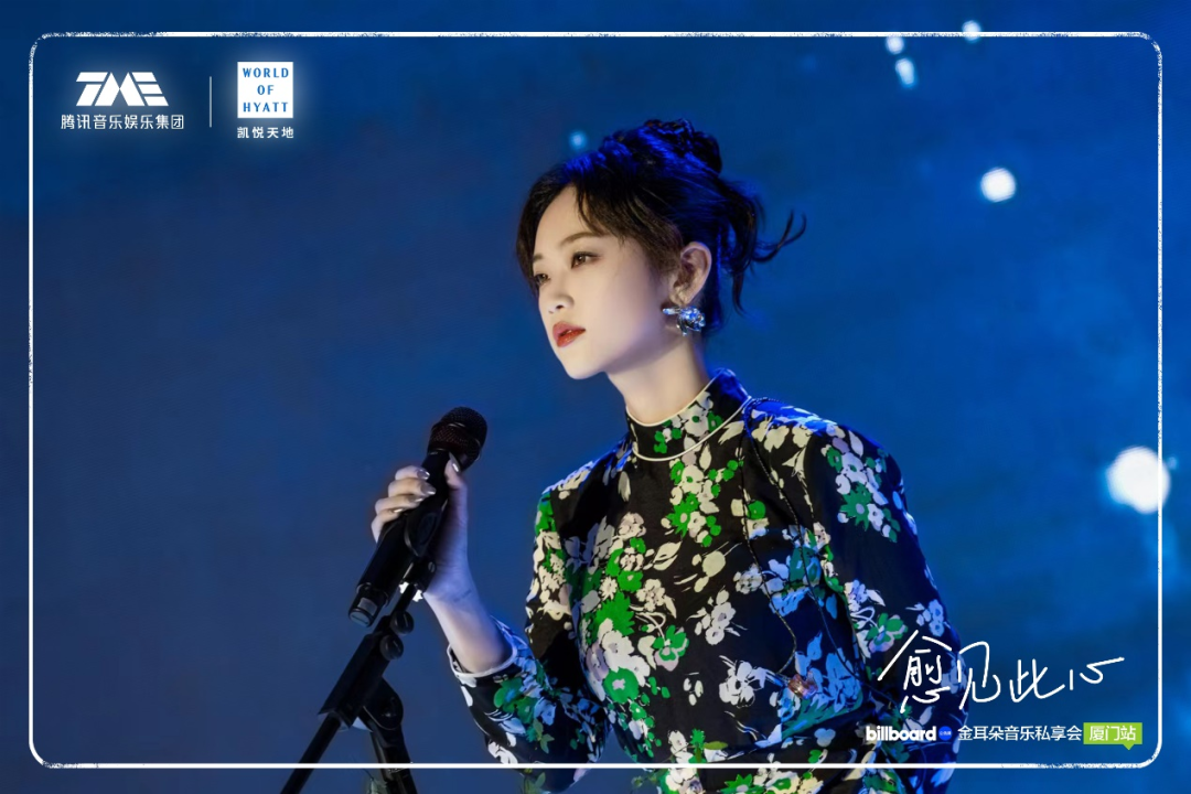 Go-Occasion的兴起为酒店行业带来什么启示？凯悦给出了答案