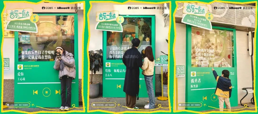 【案例挖掘机】金典联手安慕希迎新春,华为用重庆方言讲新品