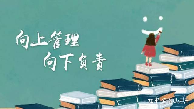 打造职场稀缺性，让我终身受用的5个习惯！