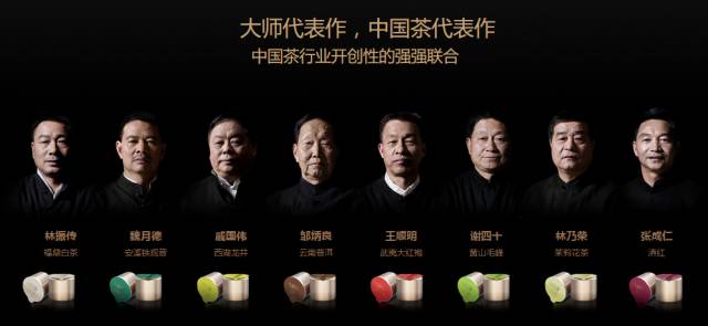 钱大妈、特仑苏、小罐茶是如何迅速占领市场的?