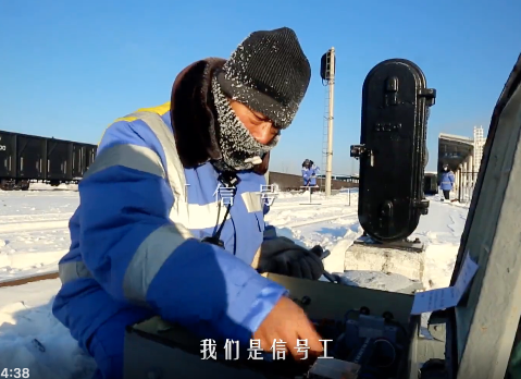 中国铁路给b站回信,是提前策划好的吗?