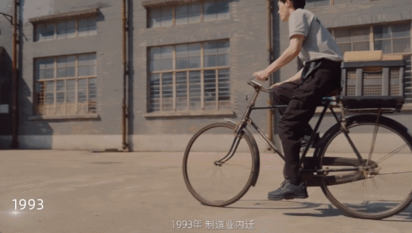 品牌怎么过生日?顺丰的格局有点大