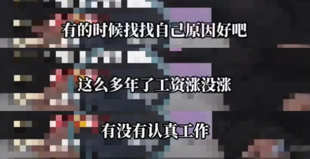 帮李佳琦说句话。