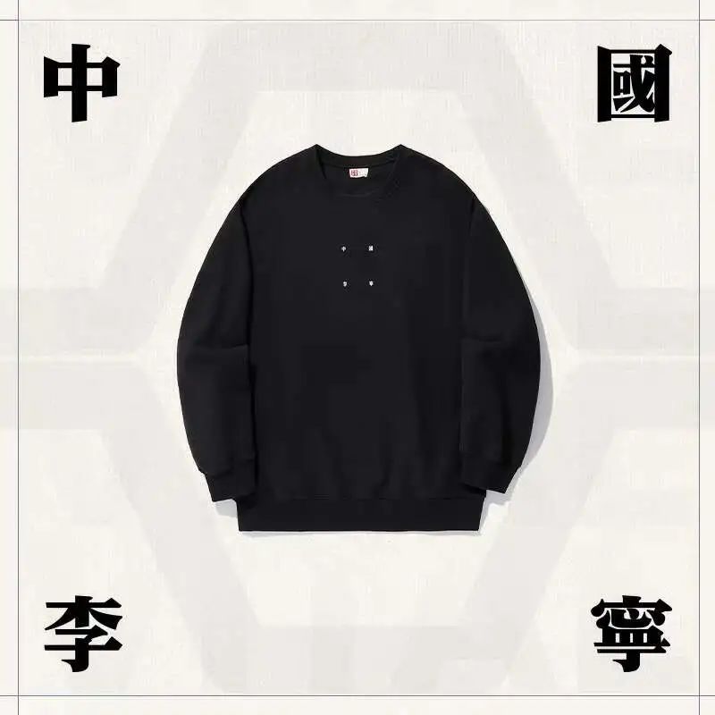 我把李宁当国货，他把我当韭菜
