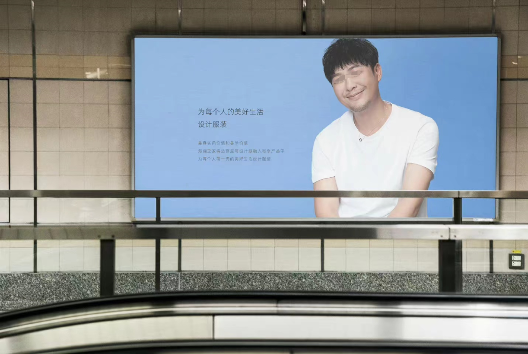 被骂1个月后,张颂文代言终于被夸!