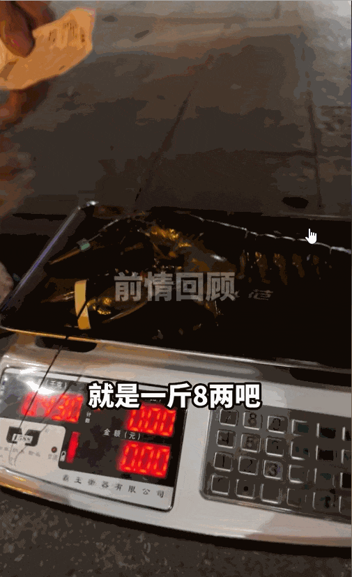 全网封号！500万粉打假网红&ldquo;铁头惩恶扬善&rdquo;凉了，原因是？