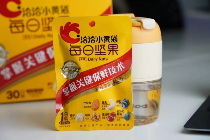 靠一把铲子一口锅，征服全国吃货：千亿炒货江湖，安徽凭什么独大？