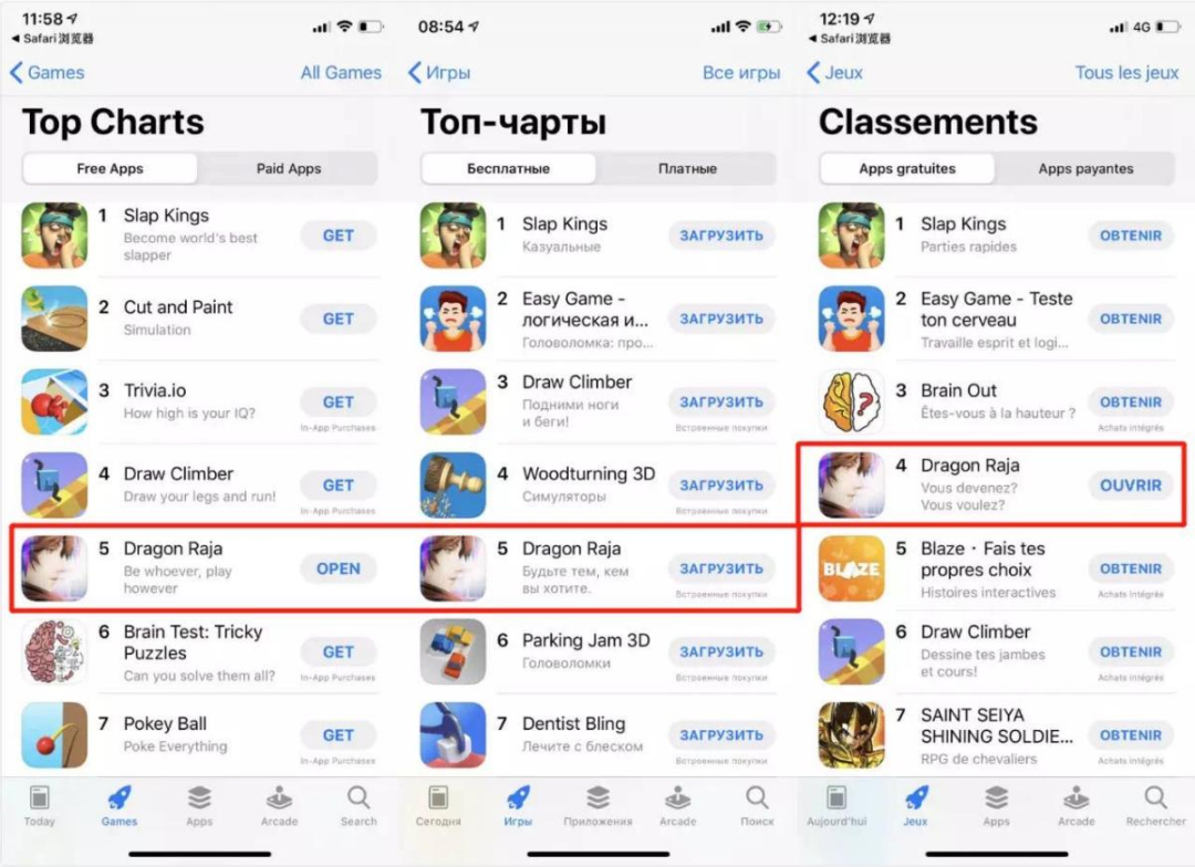 10万TapTap预约&ldquo;天胡开局&rdquo;？我们还是低估了《龙族》的影响力