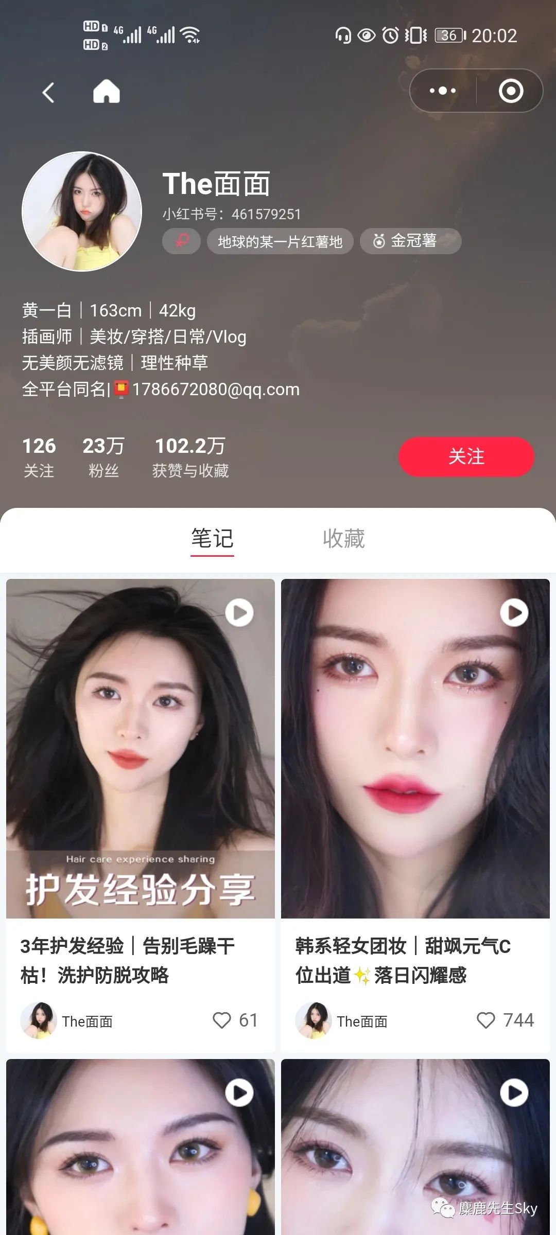 图片 图片