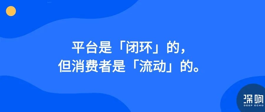 「营销内卷」的反义词是什么?
