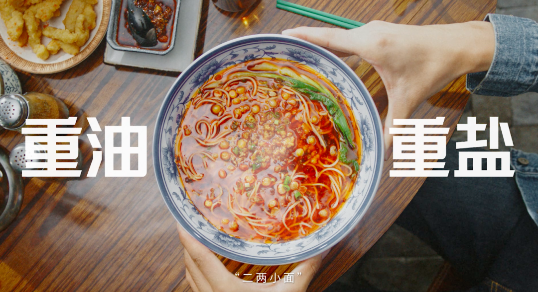 公益传播，要更懂&ldquo;流量&rdquo;和&ldquo;情绪&rdquo;