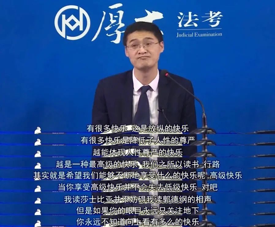 低俗网红直播,蔓延的“城市病毒”