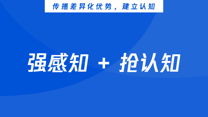 幻灯片7.png