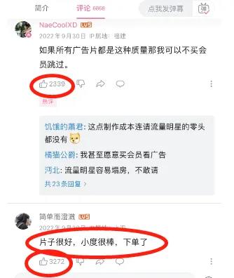 美团的广告大师不懂,所以做不过百度:不懂情感的营销商业博主,做不好营销