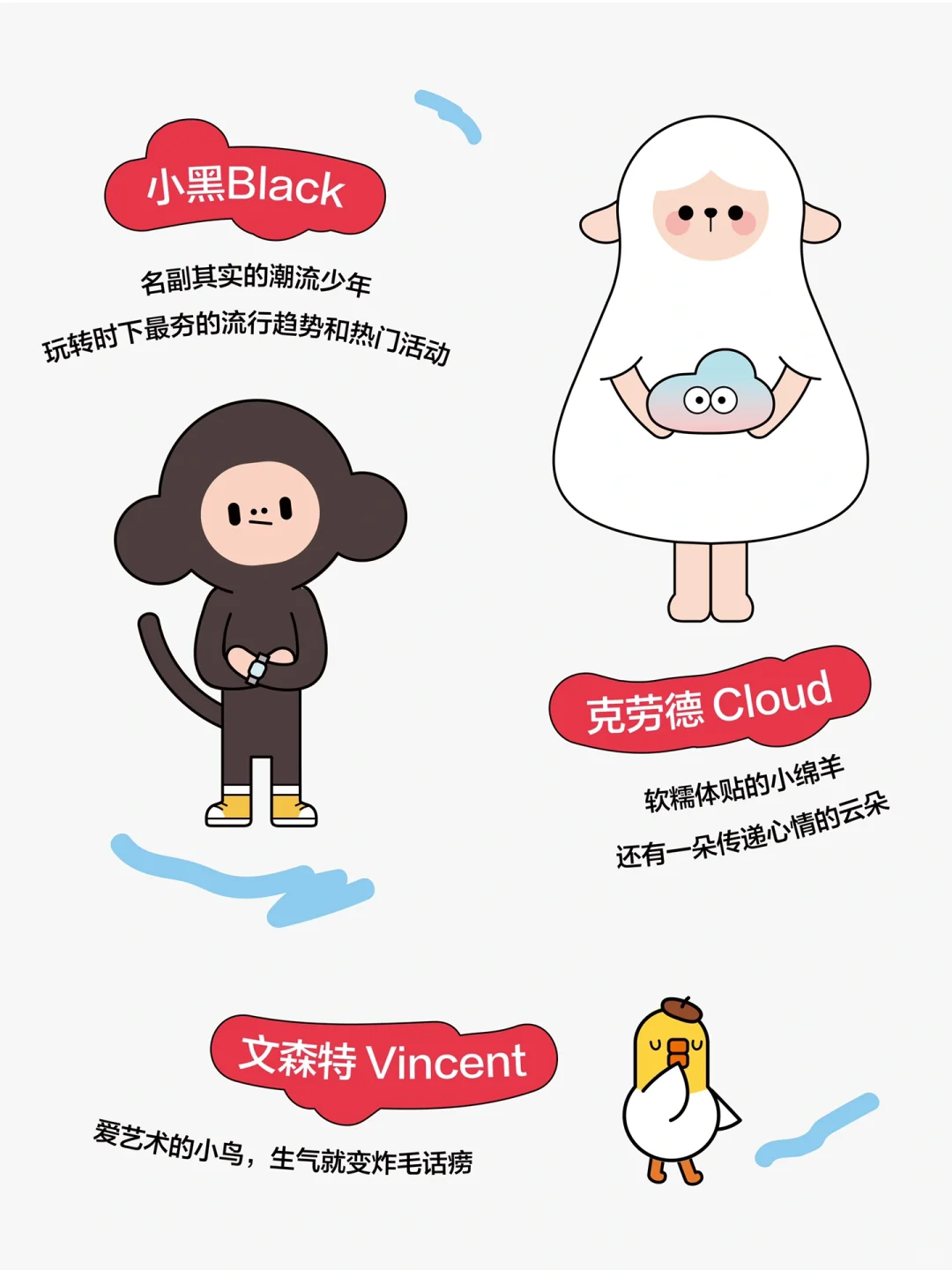 小红书开周边咖啡店？毛绒玩具太&ldquo;卷&rdquo;了！