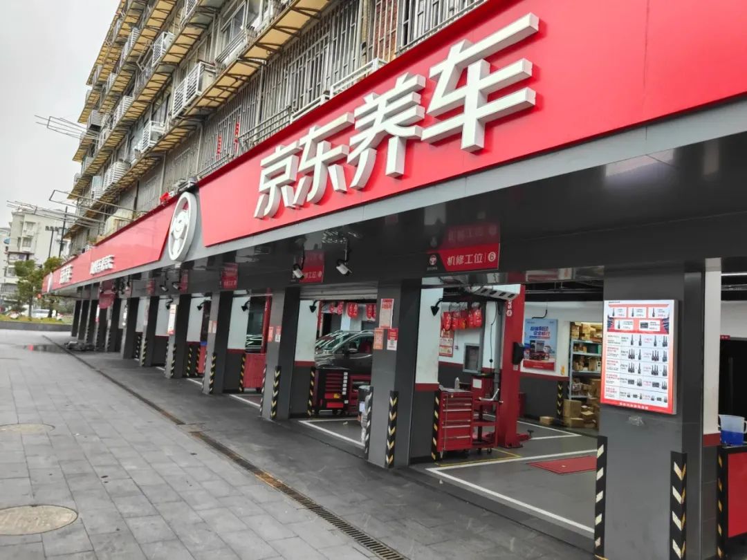 京东拿下小米汽车大单,4S店危险了
