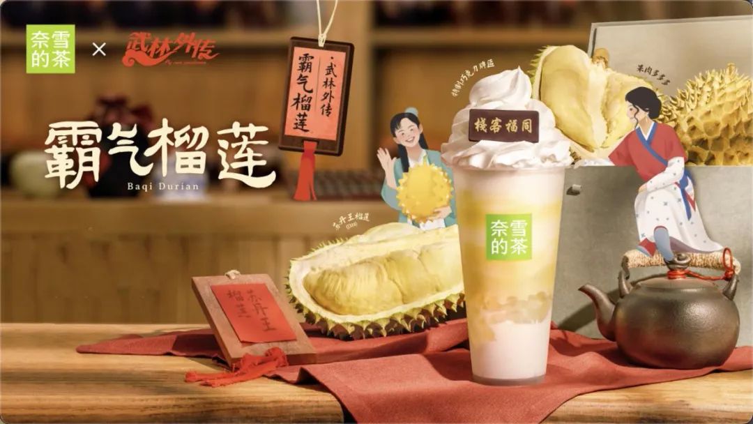 品牌如何与消费者保持关系？