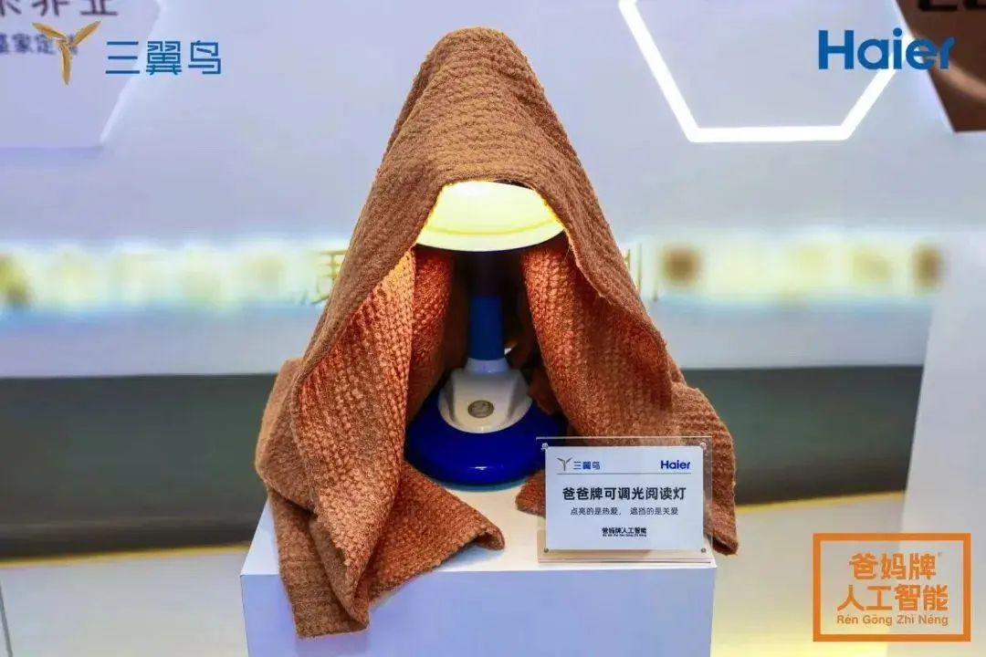 天猫发起《新年,字有好彩头》、宝马带你“译”起快乐、海尔三翼鸟讲述「爸妈智造」|案例精品店