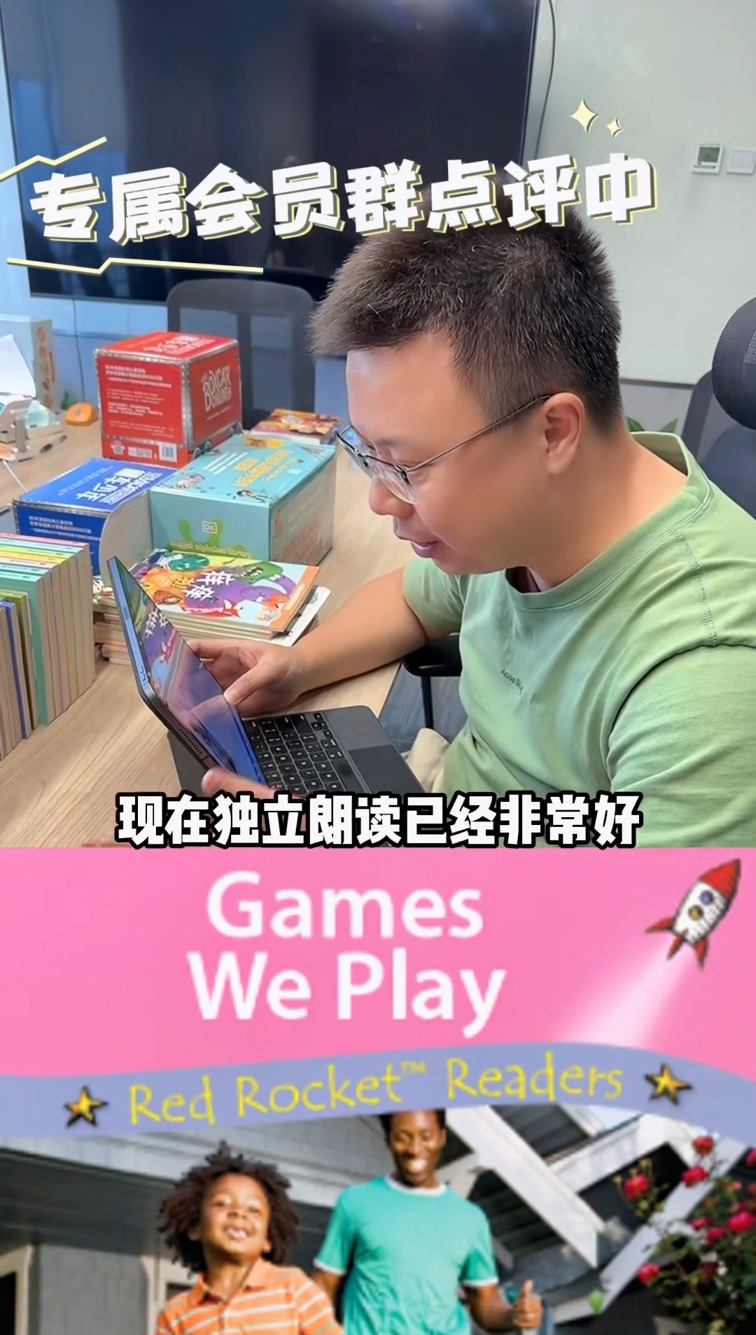 抖音上线专属会员,内容创作者该如何抓住机会?