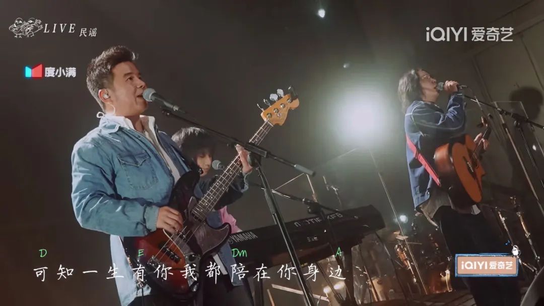 爱奇艺重启民谣时代