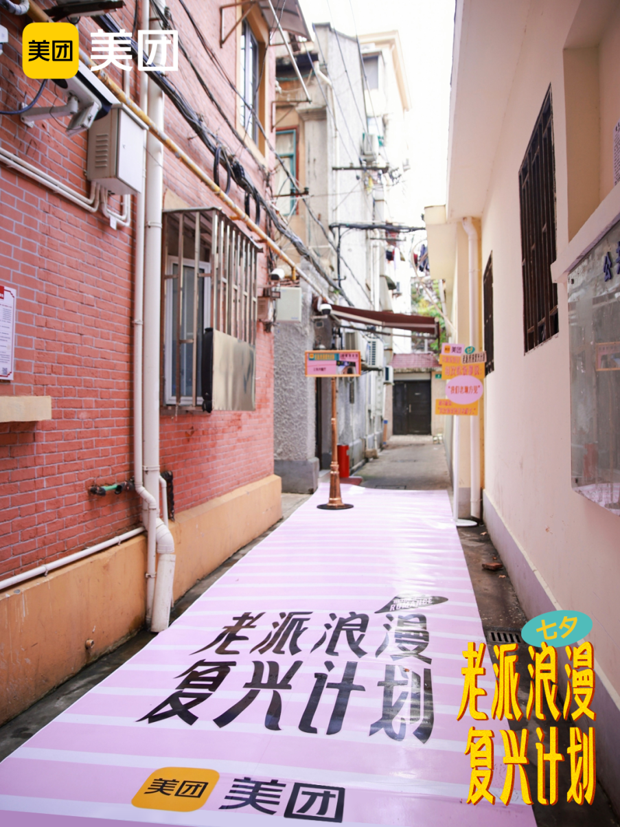 不敢相信,秦昊拍七夕广告好像在演我