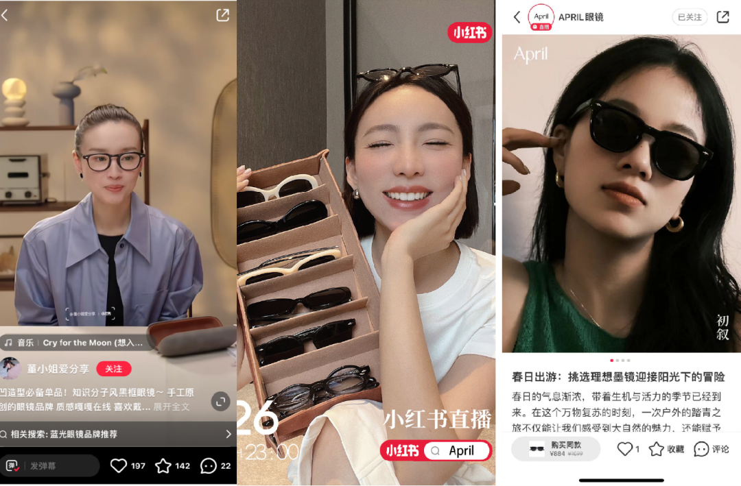 在小红书一天卖货100万！腰尾部账号「卖货指南」来了
