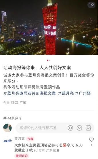 不要做母亲节营销!除非让“爱与感恩”进入TA的肺泡