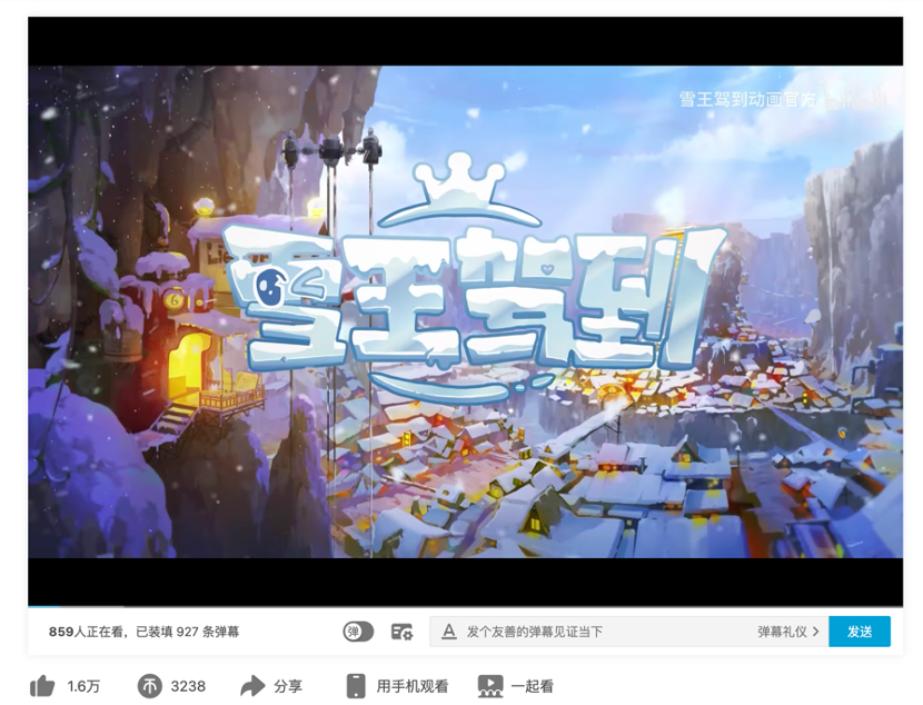 &ldquo;街溜子&rdquo;雪王，成了热血少年