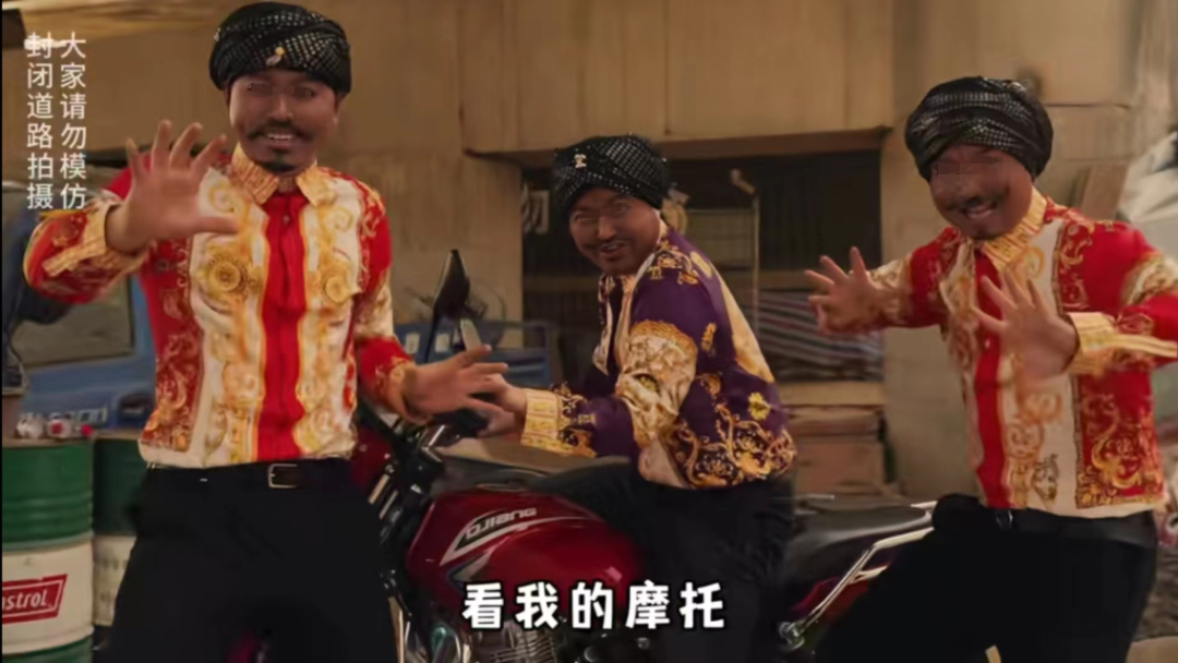 攻陷抖音的魔改顶流，摊上事了？