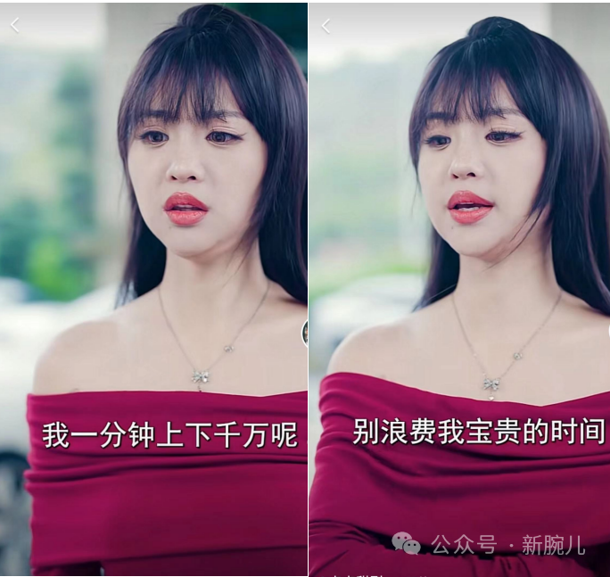 拆解热剧《乘风破浪的婚姻》:四平八稳,75分