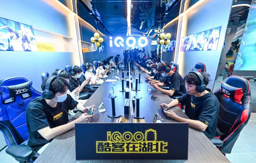 在iQOO电竞馆的身上，我们看到了实体零售的未来