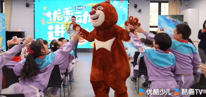 少儿消费市场爆火，优酷少儿凭何分走最大蛋糕？