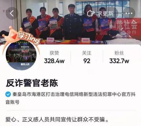 讲运营的陈皮||什么是新媒体运营? 讲运营的陈皮||什么是新媒体运营?