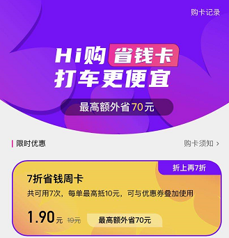 微信截图_20201027155332.png