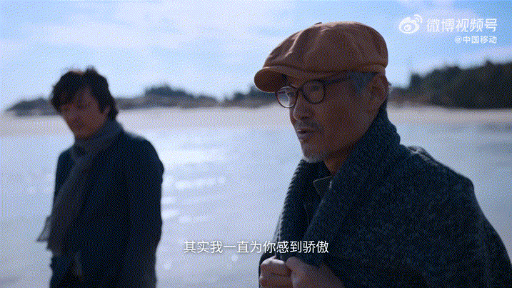中国移动讲远征:一个中年男子的赴梦之路