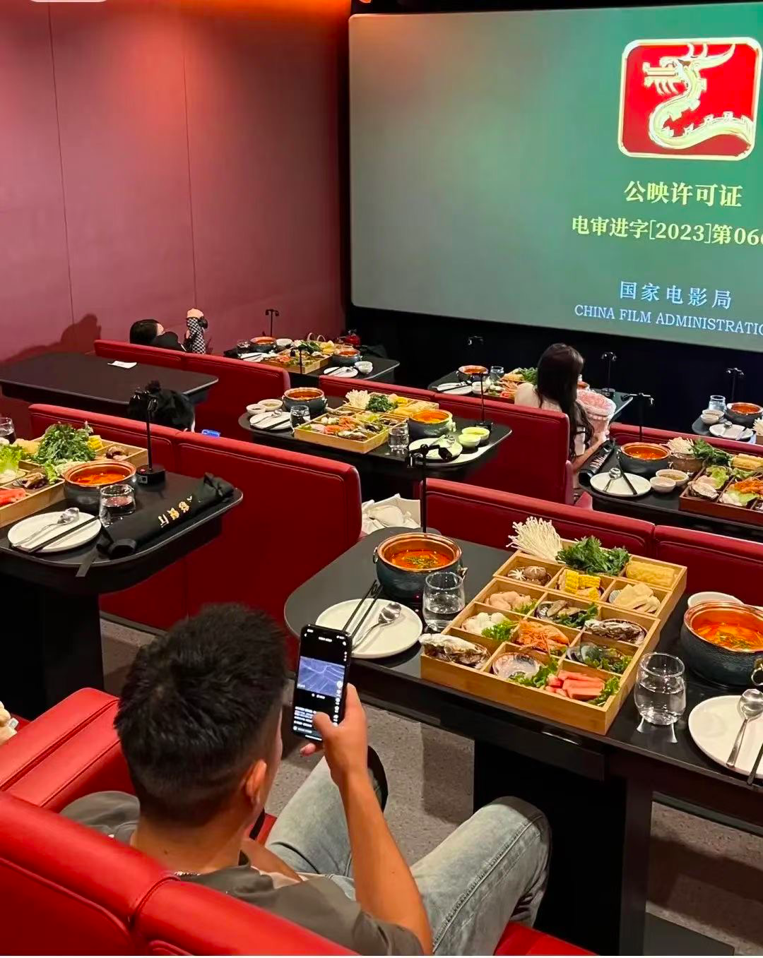 文案火锅13。