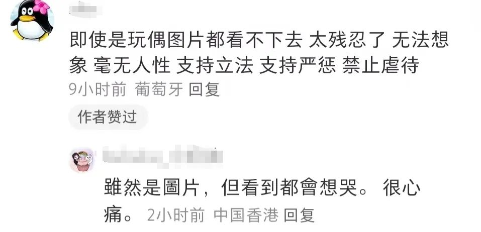 手撕渣男后反家暴，杜蕾斯狠狠打脸全网霸总！